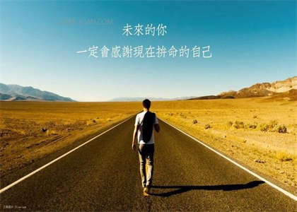 北师大国际贸易学考研：逐梦京师，开启全球经贸智慧之旅