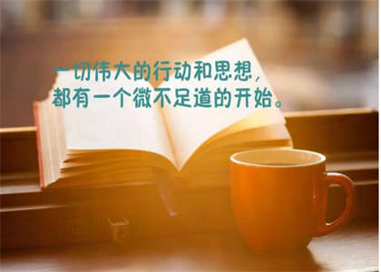 北京师范大学考研资讯